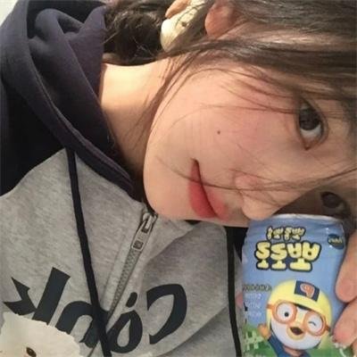 东京无印女子物语